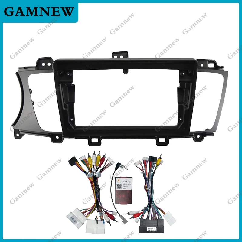 9 Inch Car Frame Fascia Adapter Canbus Box Decoder Android Radio Audio Dash Fitting Panel Kit For KIA K7 Cadenza 2012-2017