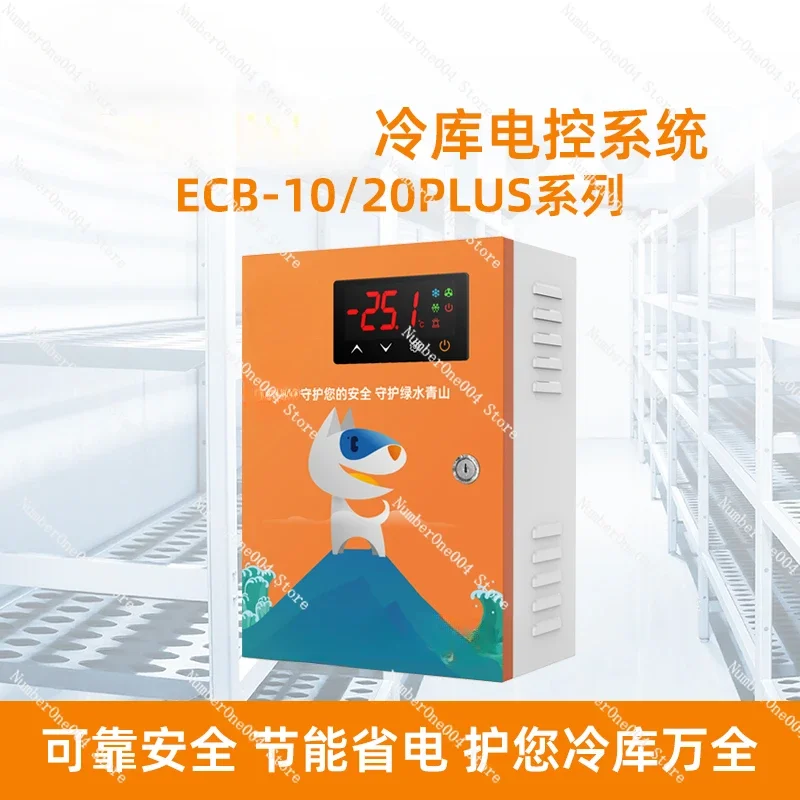 For ECB-20PLUS Phase Sequence Missing Item Overload Protection, Refrigeration and Defrosting Temperature Control Box