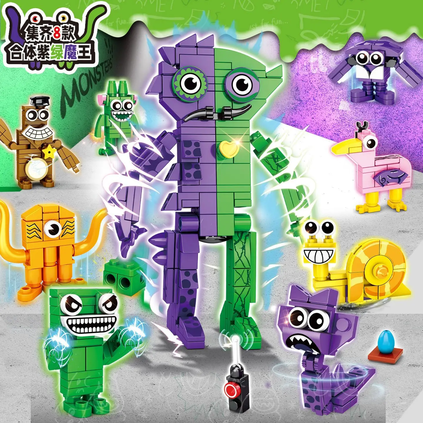 MOC Garten de BanBan tous les membres figurines blocs de construction ensemble jouets éducatifs jeu d'horreur Jumbo Josh briques enfants cadeau éducatif