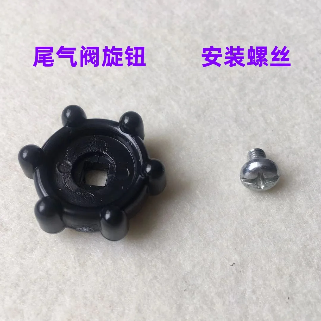 10PCS Steam Iron Deflation Door Knob Large Iron Three-Way Exhaust Knob Exhaust Switch Screw Screw Screw Wire