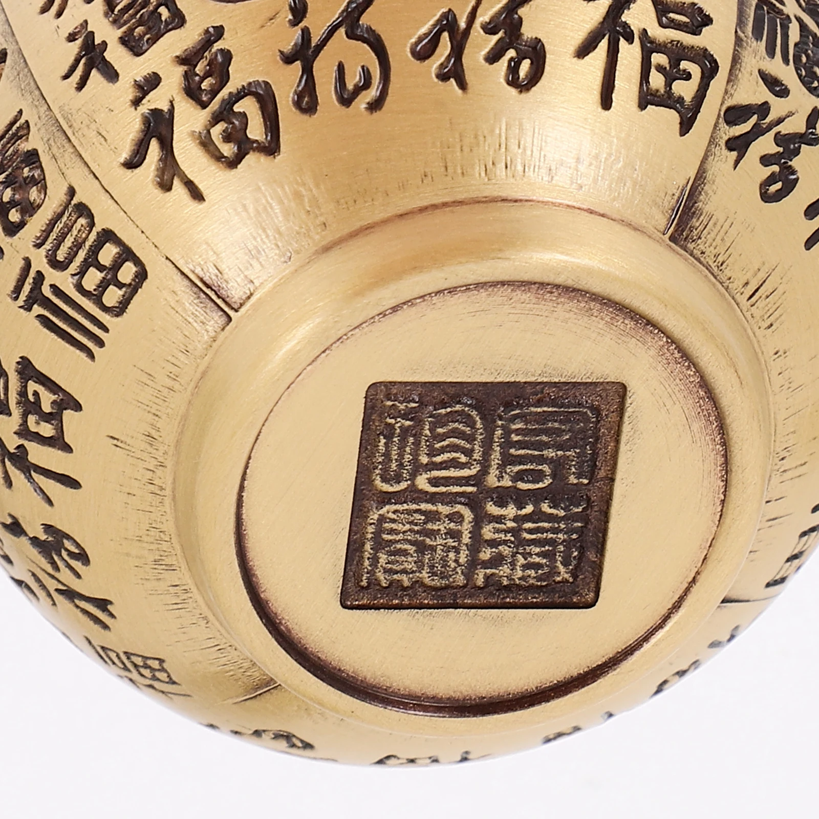 

Retro Brass Treasure Basin Vintage Decor Brass Chinese Treasure Basin Home Office Storage Bowl Kitchen Barware