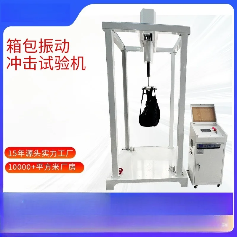 Luggage shock impact testing machine, travel luggage fatigue loading impact testing machine c