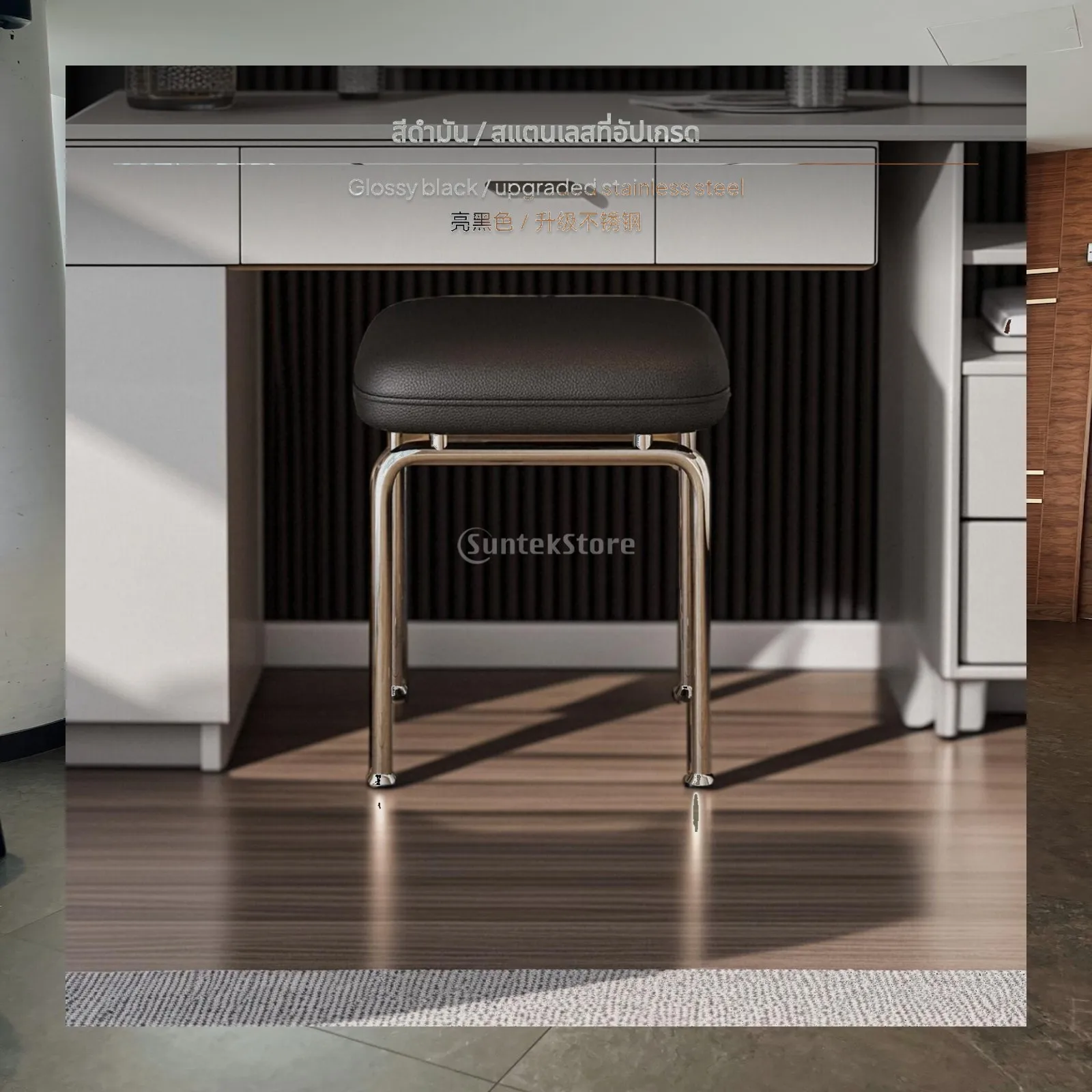 Upholstered Retro Makeup Stool Nordic Style Stainless Steel Foam Seat Compact Comfortable Chair Furniture for Entryways