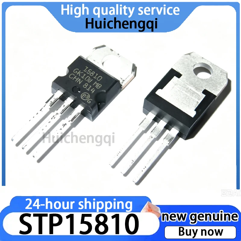 5PCS STP15810 TO-220 100V 110A Field Effect Transistor