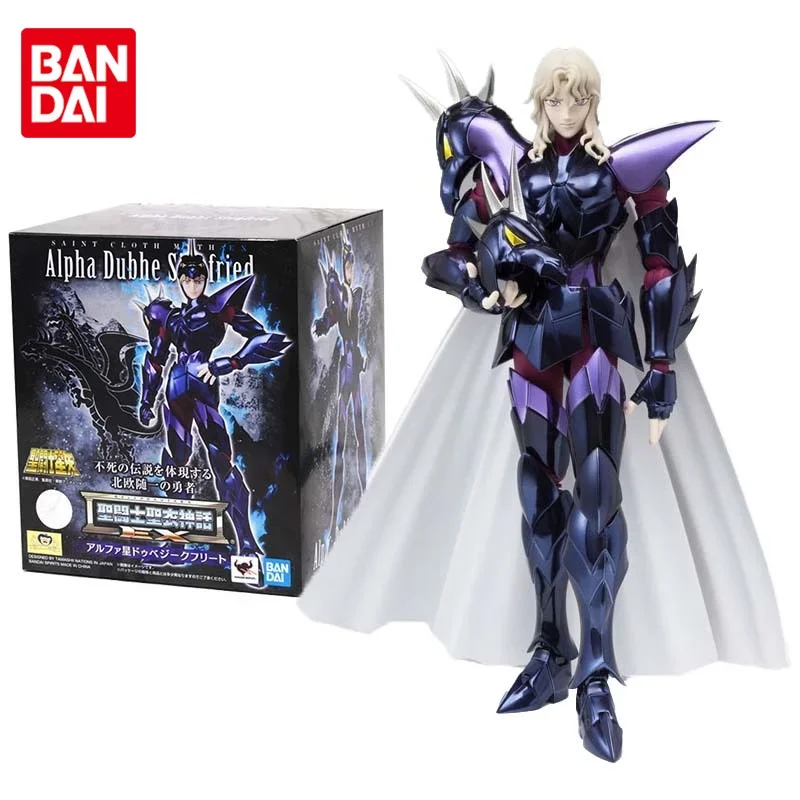 

Bandai Saint Seiya Figure Saint Cloth Myth EX Duhbe Alpha Siegfried Genuine Model Ornament Anime Action Figure Toys for Children