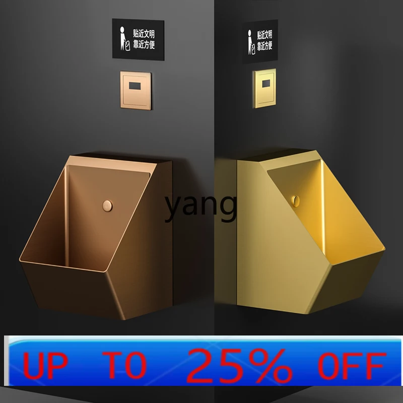 CX stainless steel urinal wall-mounted urinal sensor standing men's toilet household