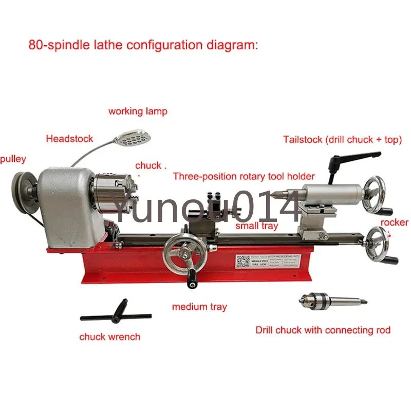 Mini Miniature Desktop Lathe, Metal, Clock, Woodworking, Wenwan, Home Instrument, DIY