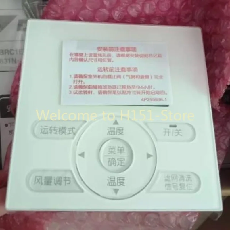 For new Daikin air conditioner wire controller EC12107C VB-0P6-101A BRC1E631 S/N/R/P