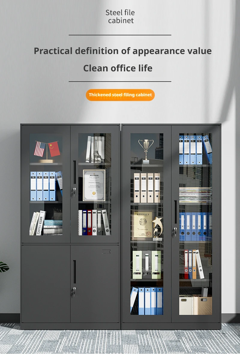 Five-section Adjustable Modern Metal Filing Cabinet Powder Coated Steel Storage Home Office Furniture