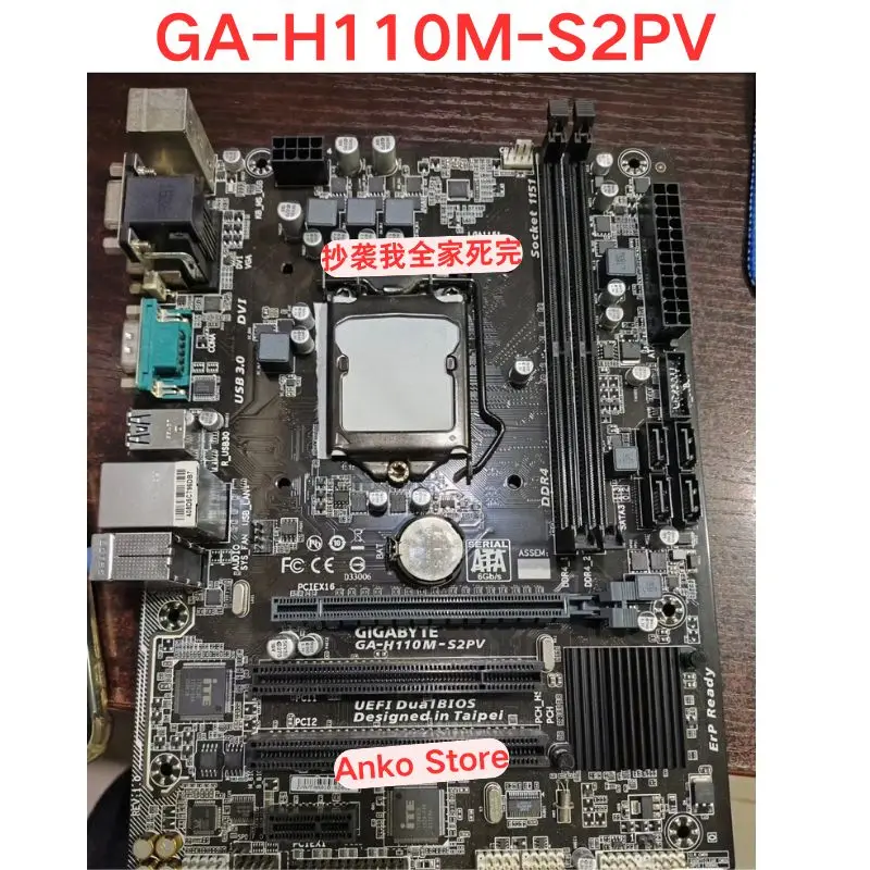 Second-hand Test OK GA-H110M-S2PV Motherboard Used PC Component for Sale