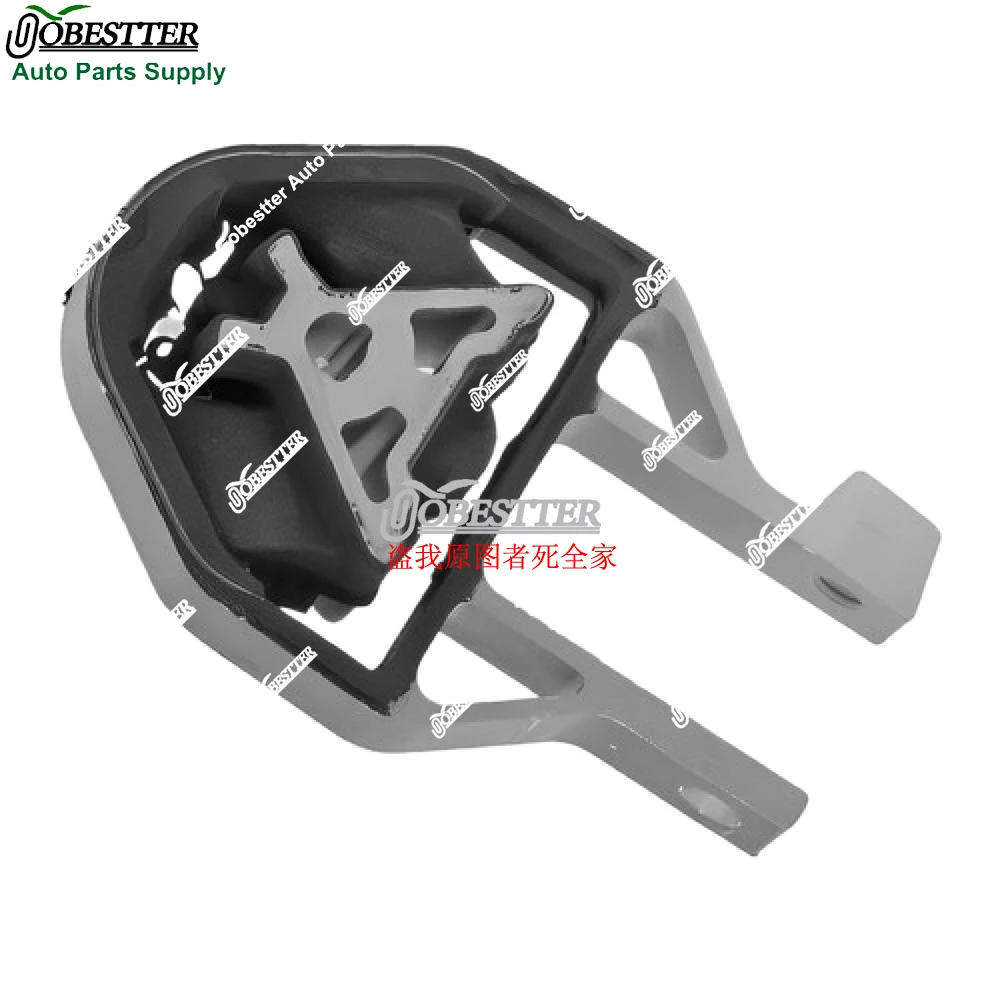 1 peça suporte de torque do motor traseiro esquerdo para Volvo XC40 2019-2025 L4-2.0L 32222105
