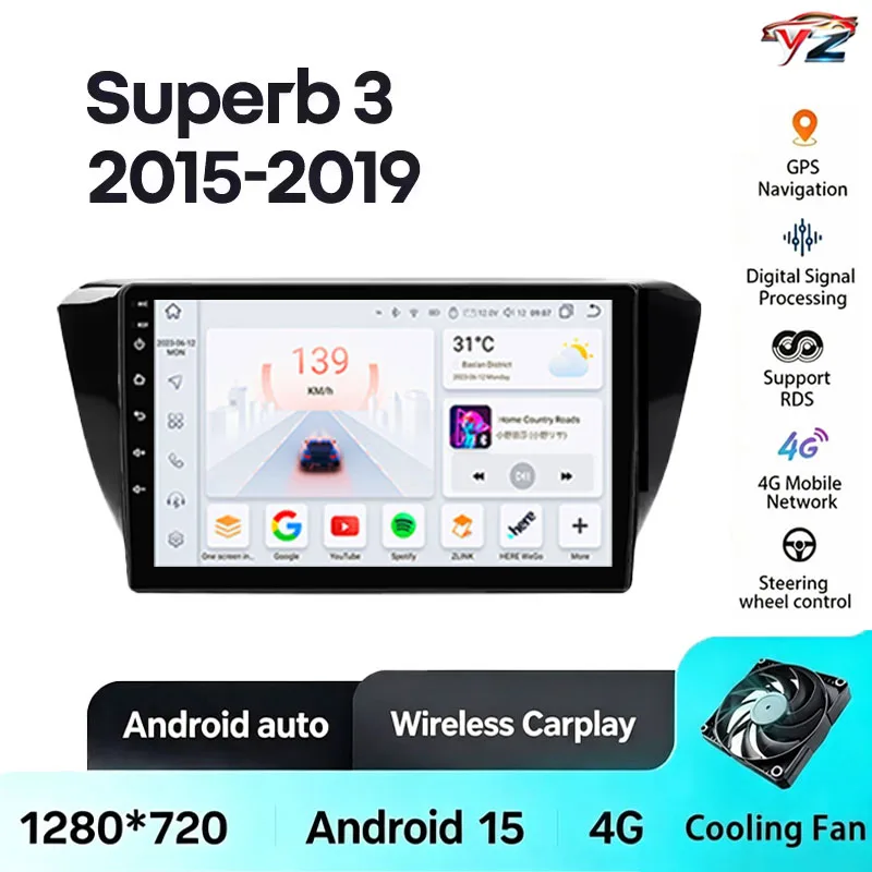 2 DIN Android Car Radio For Skoda Superb 3 2015 - 2019 Android 15 CarPlay Android Auto Carplay 4G WIFI GPS Head Unit