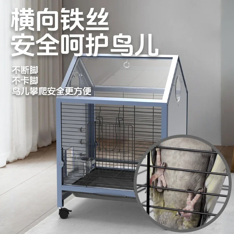 Parrot cage large household Xuanfeng tiger skin peony parrot Hengsi bird cage starling special villa