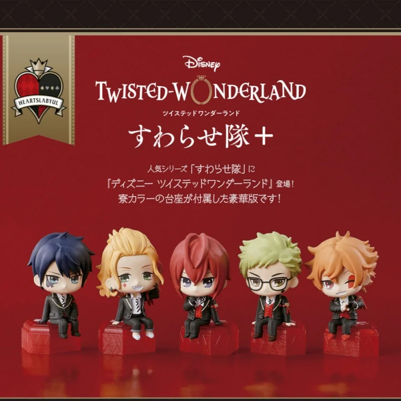 

Bandai Original 5Pcs Gashapon すわらせ Disney Twisted-Wonderland Anime Figure Toys For Kids Gift Collectible Model Ornaments