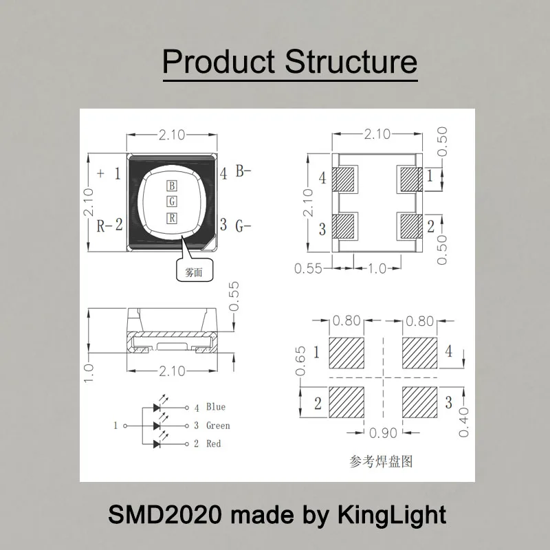 Kinglight SMD2020 full color LED lamp of four feet used for LED display maintenance，indoor RGB components for display