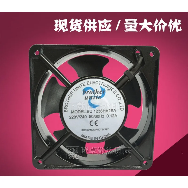 

LL for 1PCS Brother Unite BU1238HA2SA 220V-240V 0.12A 12cm 12038 Axial Fan