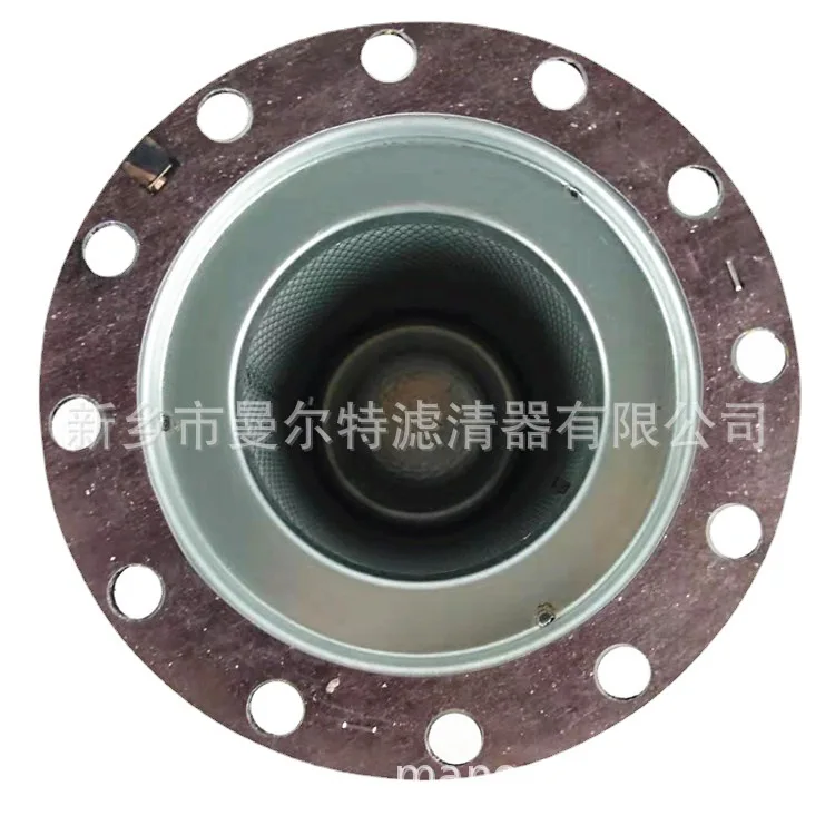 6.3559.1 Oil Gas Seperator Core Oil Water Seperator Filter Element Screw Pump Oil Subdivision Core