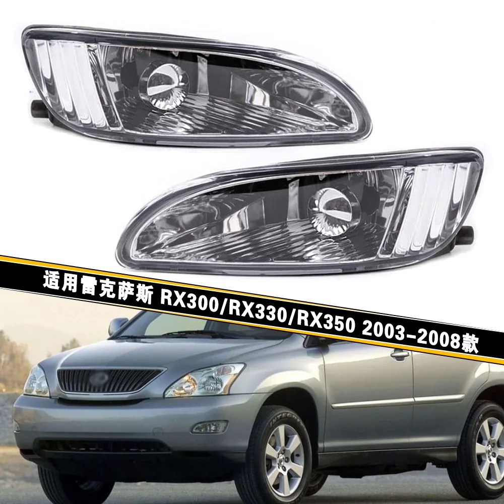 

Fog Lights for LEXUS RX300 RX330 RX350 2003 2004 2005 2006 2007 2008 LED Fog Light Headlight Fog Lamp Assembly Driving Lamp