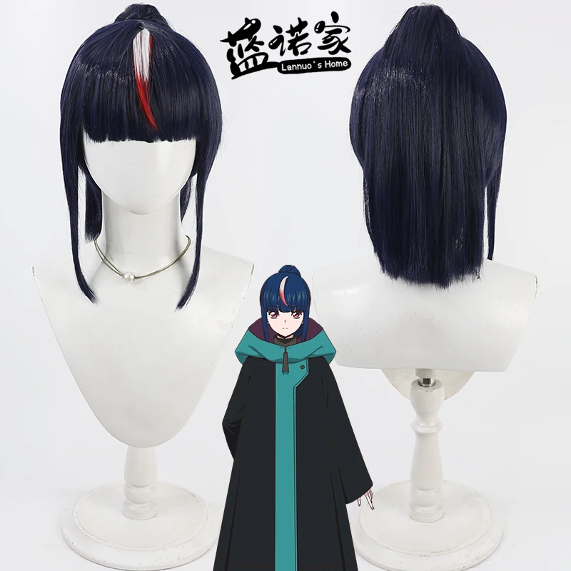 

Anime Guidinglight Glass Cos Cosplay Wig Halloween Carnival Party Props Synthetic Hair Heat Resistant Fiber + Wig Cap