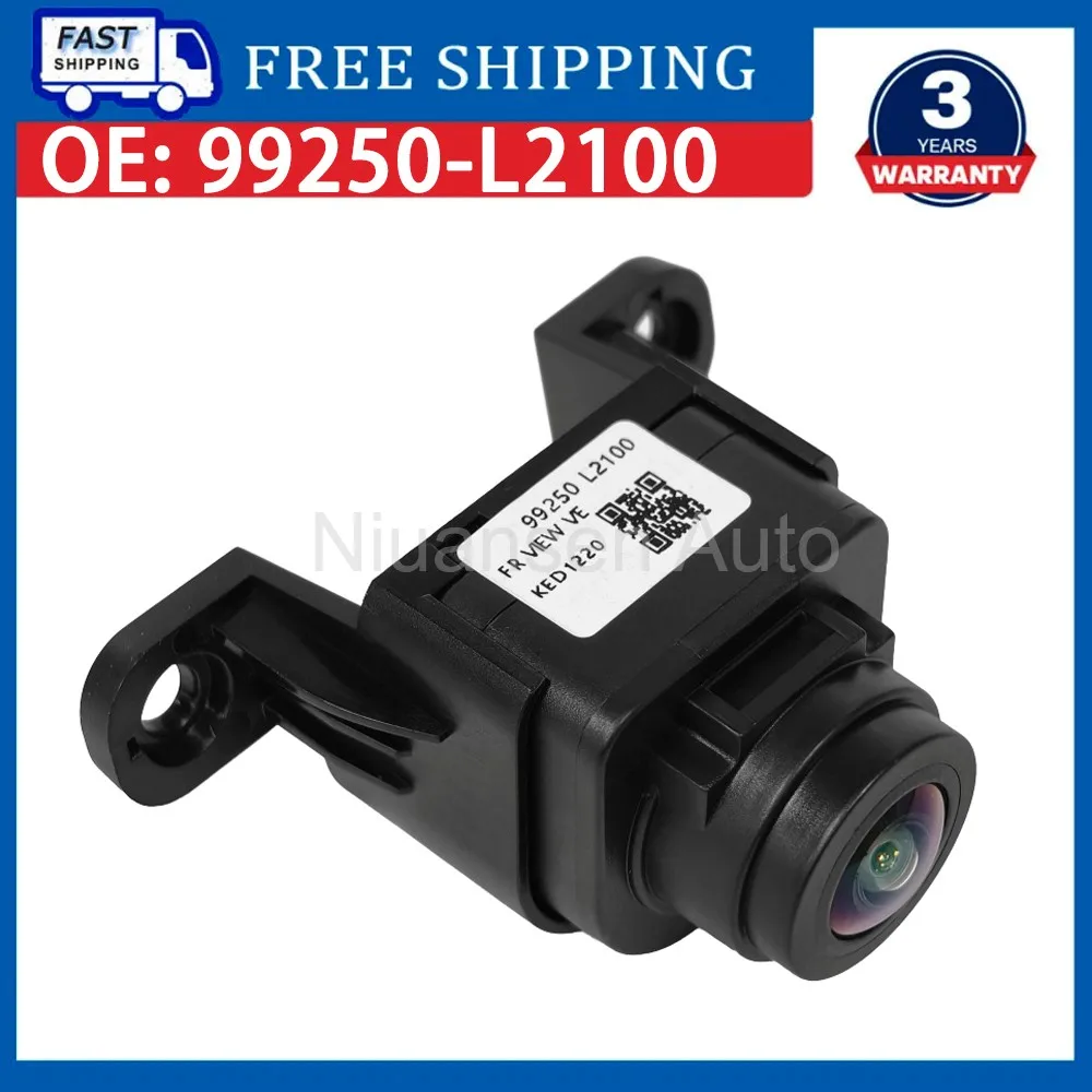 99250-L2100 99250L2100 Car Front View Parking Reversing Camera For Kia K5 2021 2022 2023 2024 Car Camera Accessories
