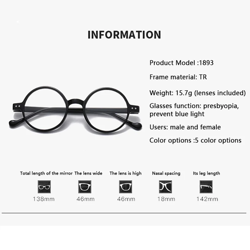 Anti Blue Light Glasses Round Optics Glasses Ultra Light Men Women Anti Rays Radiation Blocking Computer Vision Care Spectacle