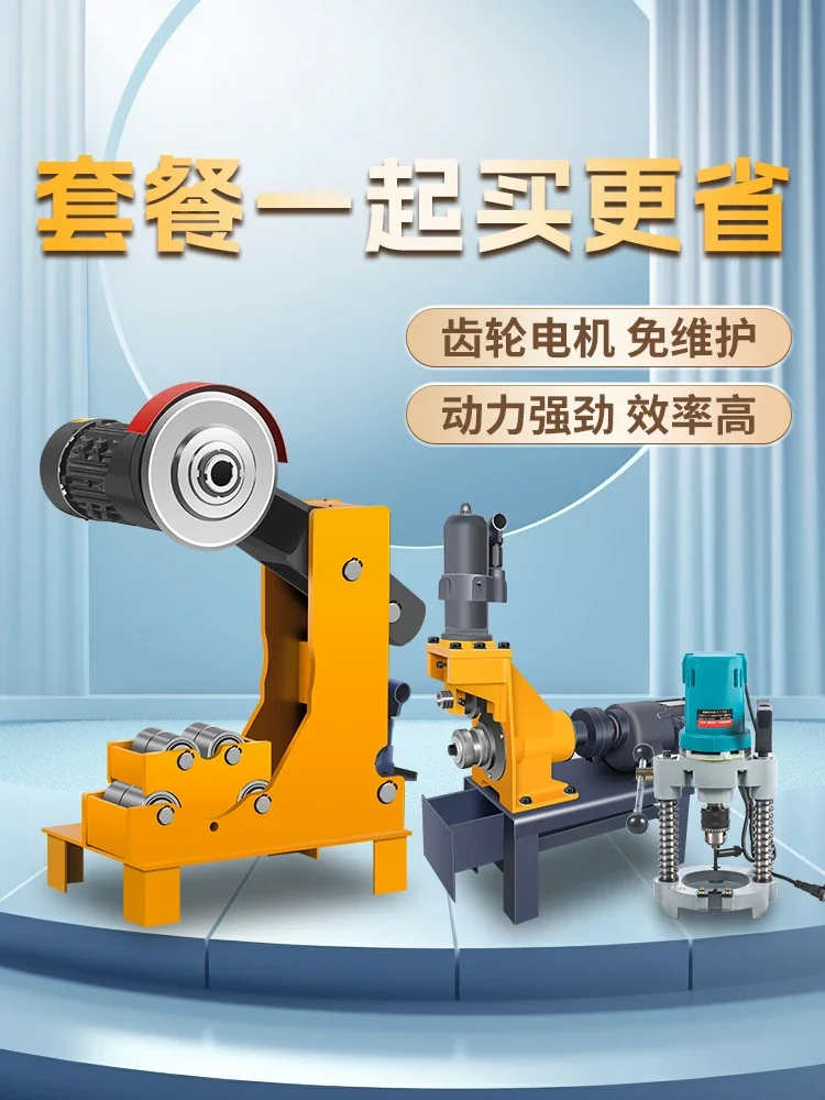 Fire pipe grooving machine Roller grooving machine Galvanized Iron Water pipe three-piece manual pipe cutting machine