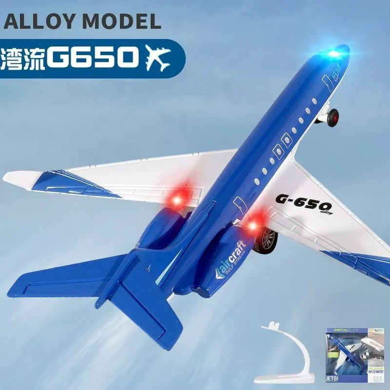 

25,5 см сплав Gulfstream G650 бизнес-реактивная модель с подставкой для дисплея три лампы ARJ21 детский подарок рекомендации игрушки