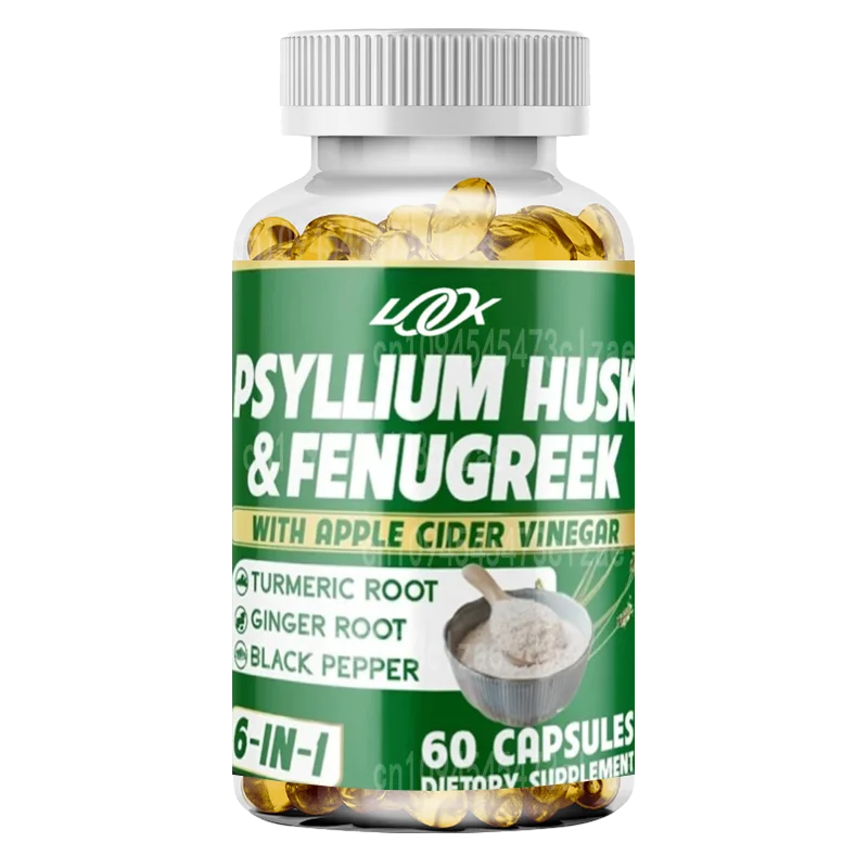 Fiber Supplement of Foreign Car Front Shell, Containing Apple Cider Vinegar, Turmeric, Black Pepper, Digestive Health Support