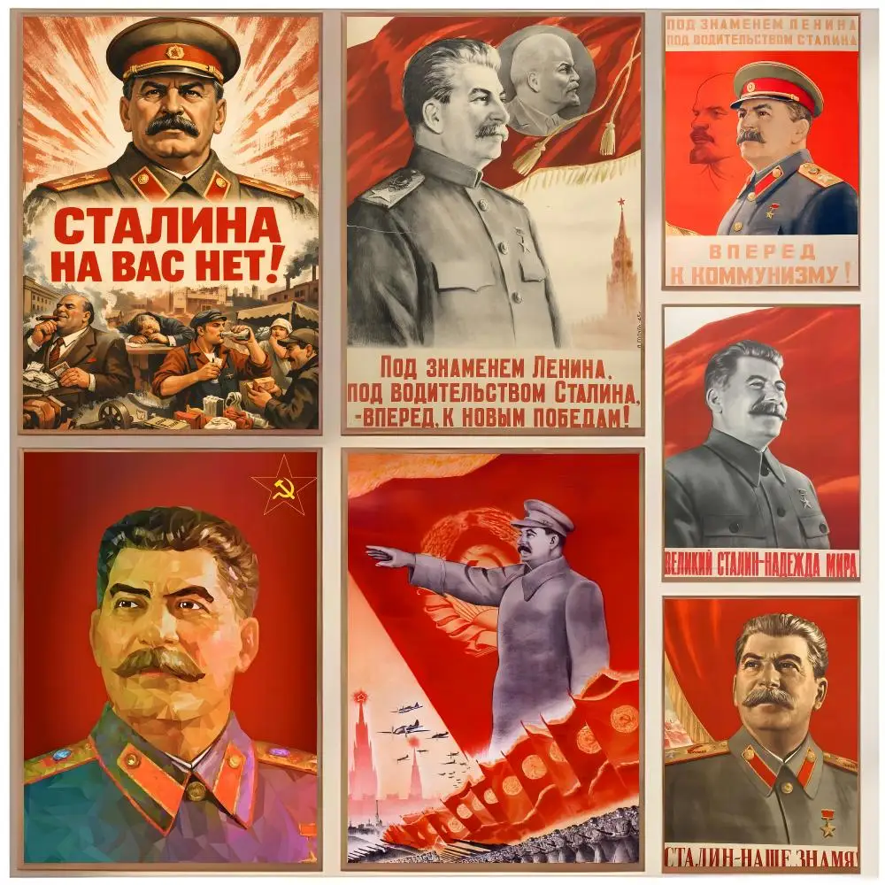 national leader J-Joseph Stalin Poster  Classic Home Interior Design & Modern Wall Art Collection