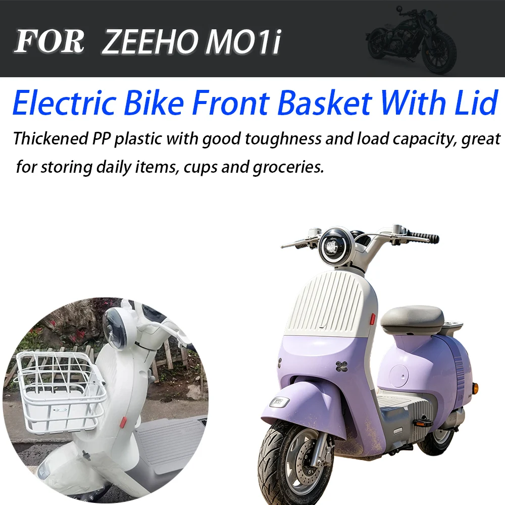 For ZEEHO MO1i E-scooter Front Covered Storage Basket Anti Dust Front Cargo Basket Modification Accessories