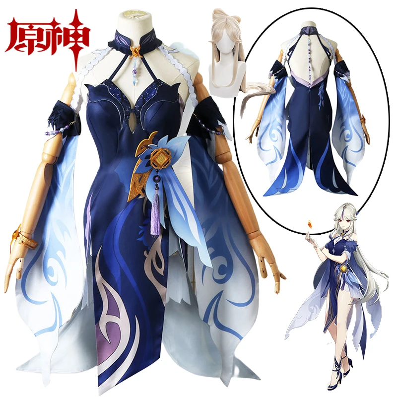 Genshin impact ning guang cosplay kostüm neue haut ning guang cosplay kleid perücke neues outfit halloween karneval für frauen comic con