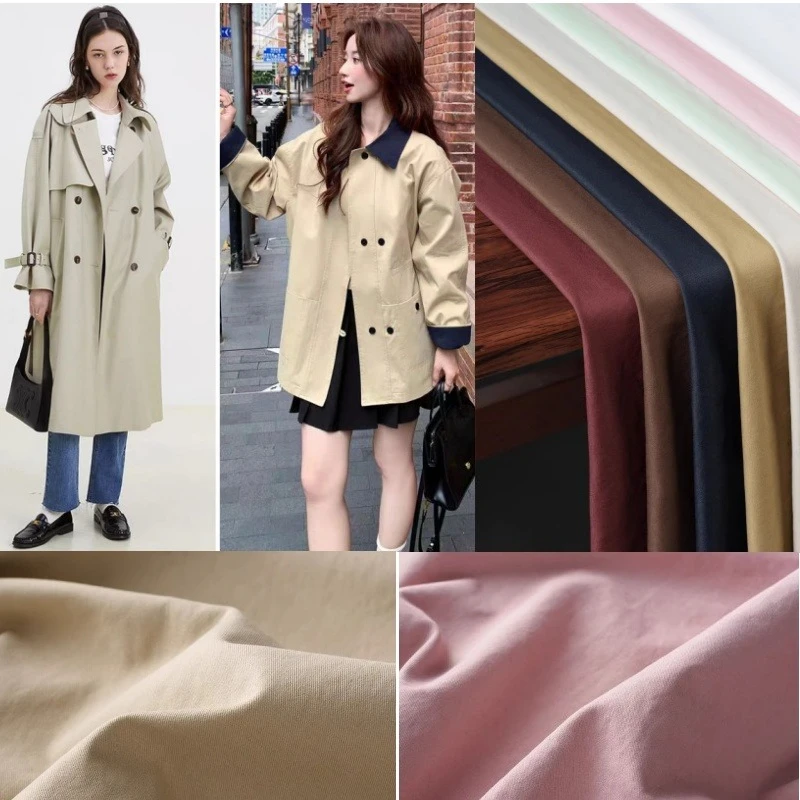 

Сплошной цвет, японский корейский стиль, ткань для пальто, повседневная модная верхняя одежда, мягкая, приятная для кожи, дизайнерская ткань для шитья своими руками