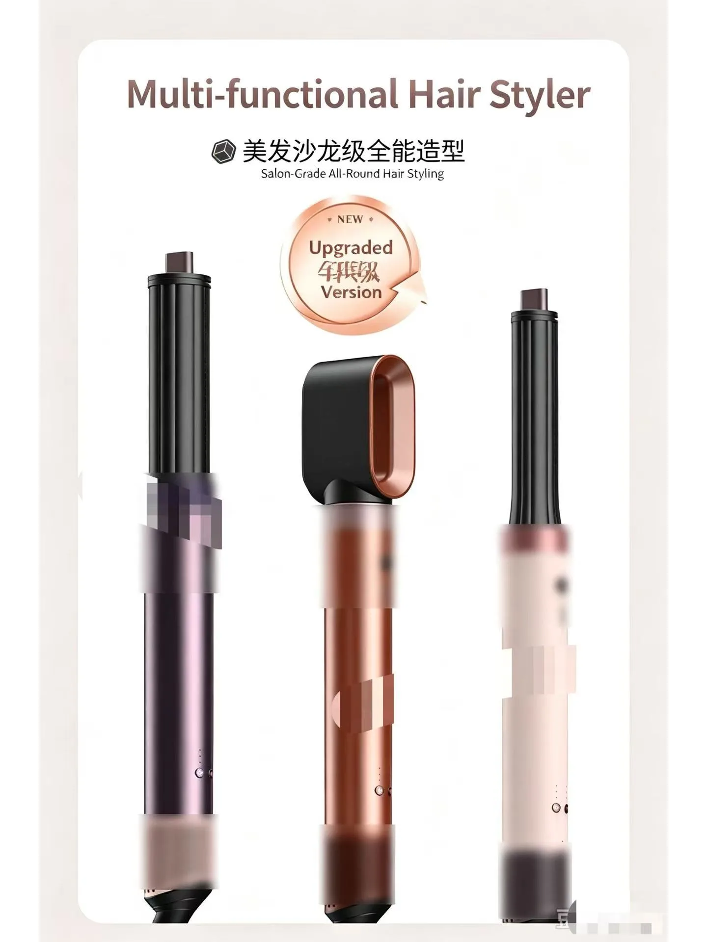 SenCiciMen X9 Multi Hair Styler Curling Iron Hot Air Brush Curling Barrel Hair Dryer Salon Professional Curly Hair Styler