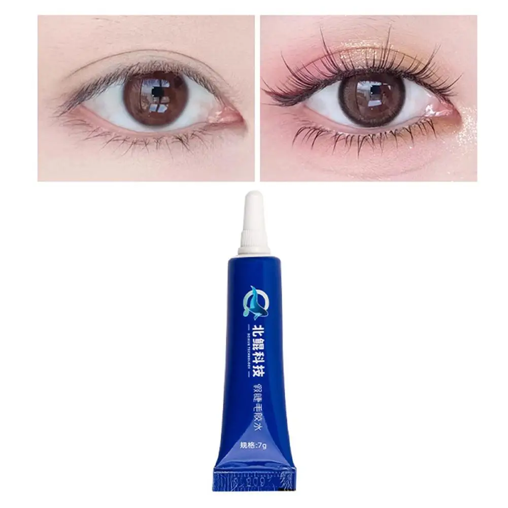 Neuer starker falscher Wimpern wimpern kleber 7g wasserdicht oder Wimpern Make-up dunkler Kleber Werkzeuge Werkzeug maquill aje Zubehör cle o5e6