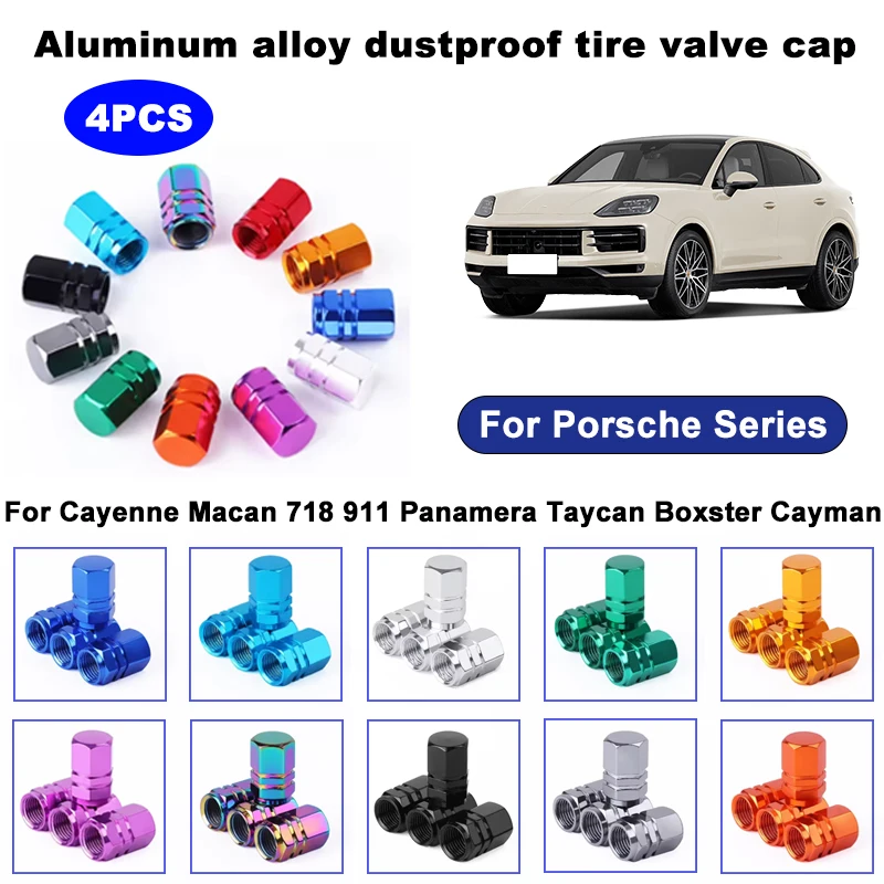 4PCS aluminum alloy car tire valve stem cap tire wheel rim valve cover dustproof and waterproof For Porsche Series car accessory