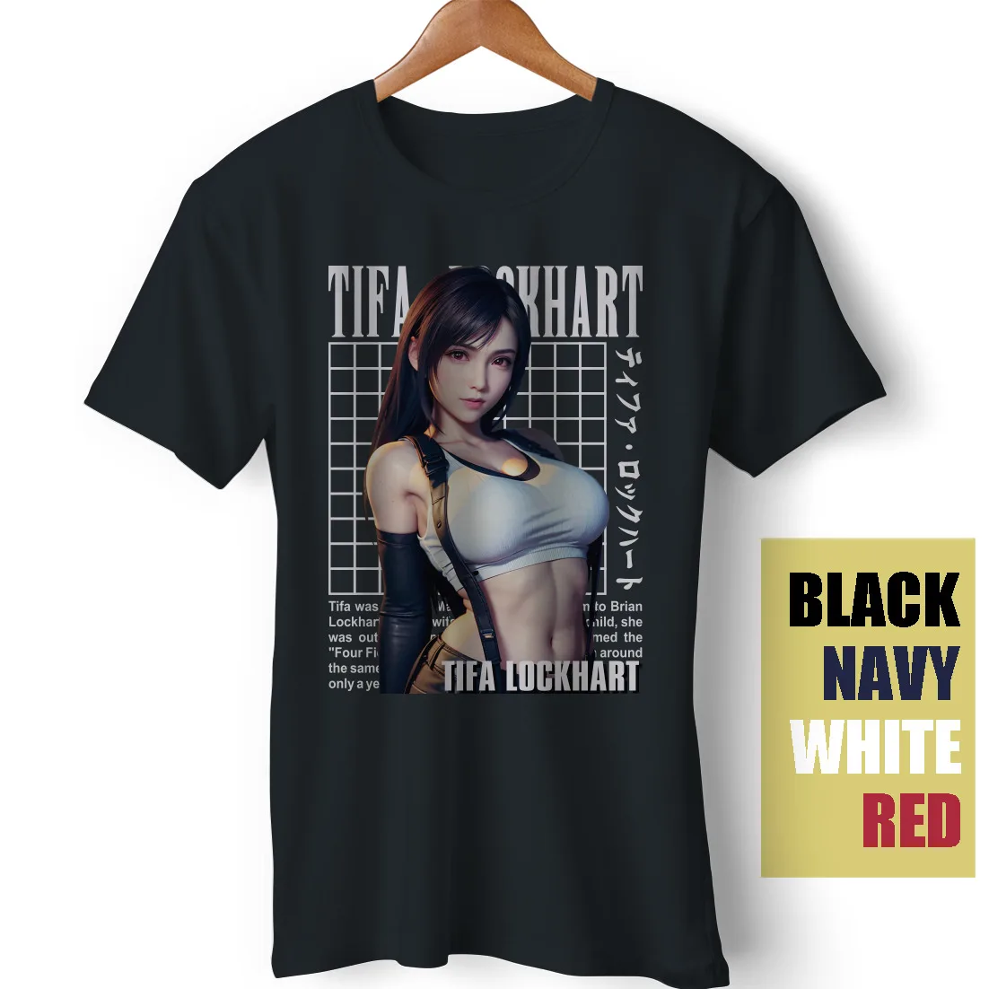 Tifa Lockhart Final Fantasy VII Remake Game Cloud Funny BOUNTEES T Shirt long or short sleeves