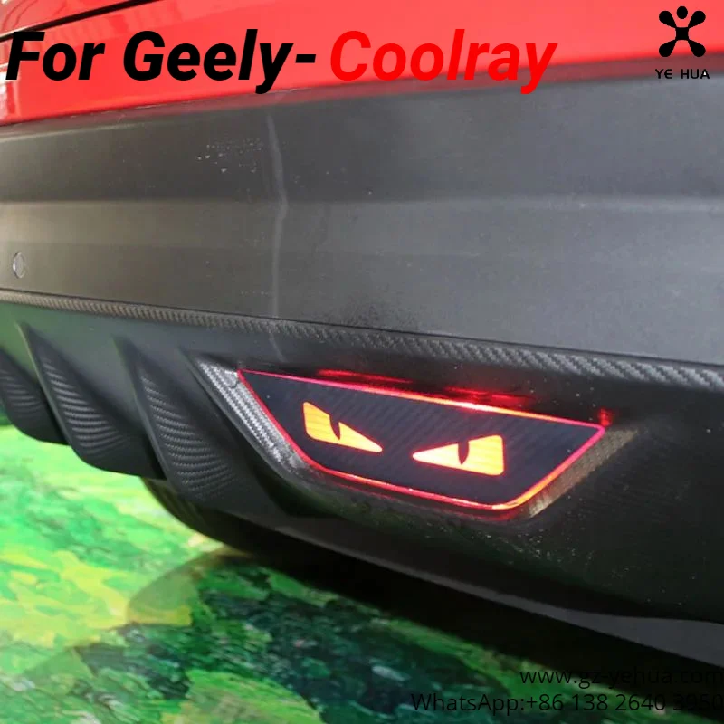 For Geely Coolray 2018-2021 BinYue Rear Fog Light Sticker Car Tail Light Sticker Accessories for Vehicles Accessories