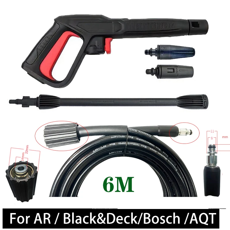 Adjustable high pressure washer car wash gun broken foam pot water pipe used for AR /Bosch/AQT car cleaning accessories