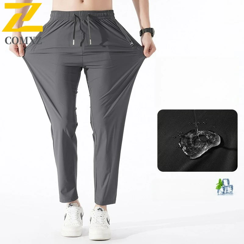 

COMXZ Ice Silk Stretch Pants Men Summer Gym Cycling Exercise Uniforms Traning Suit Running Pants Jogger Trousers Male Large Size