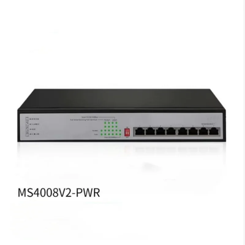 

New Original Switch MS4008V2-PWR [unmanaged/8-port Gigabit power port/rackmountable]