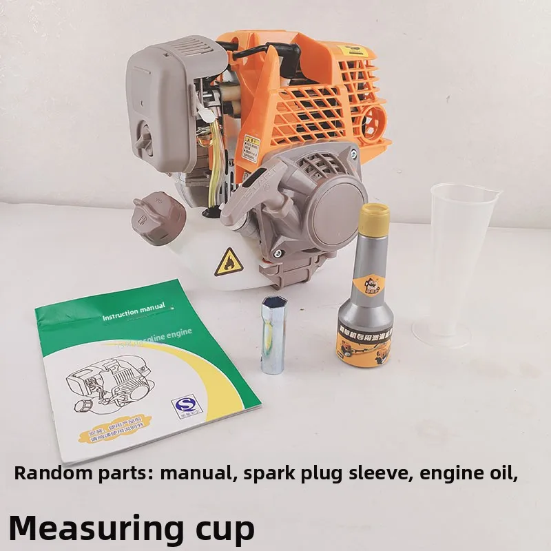 The all-new for Gezhi 139F four-stroke side-mounted/backpack lawn mower power sprayer engine assembly