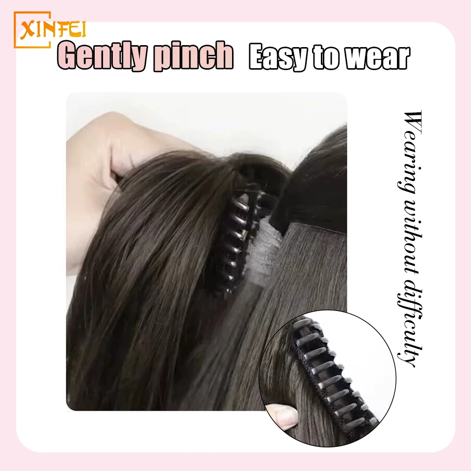 Synthetic Ponytail Wig For Female Grab Clip Waterfall High Ponytail Lazy And Spicy Girl Natural Fluffy And Lightweight Wig