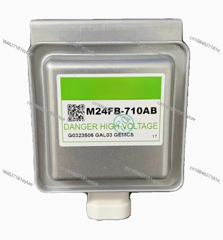 new M24FB-710A microwave magnetron for Galanz M24FC-710A Microwave Oven Parts