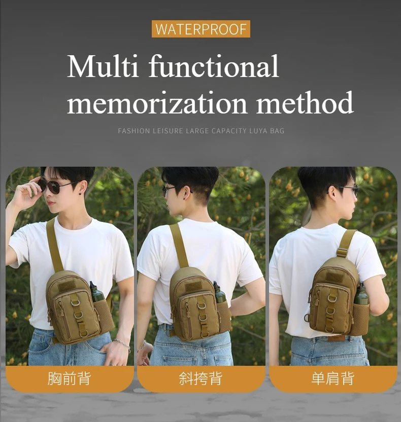 حقيبة كروس متعددة الوظائف، متعددة الأغراض، حقيبة تكتيكية خارجية، كتف واحد، حقيبة ظهر رياضية ترفيهية