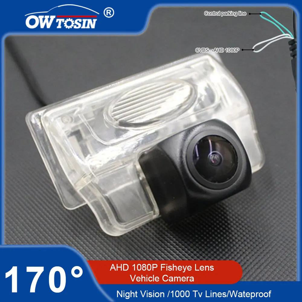 

AHD 1080P 170° Fisheye Lens Car Rear View Vehicle Camera For Nissan Sentra (B17) Sedan 2012~2016 Versa Note 2012 Reverse Monitor