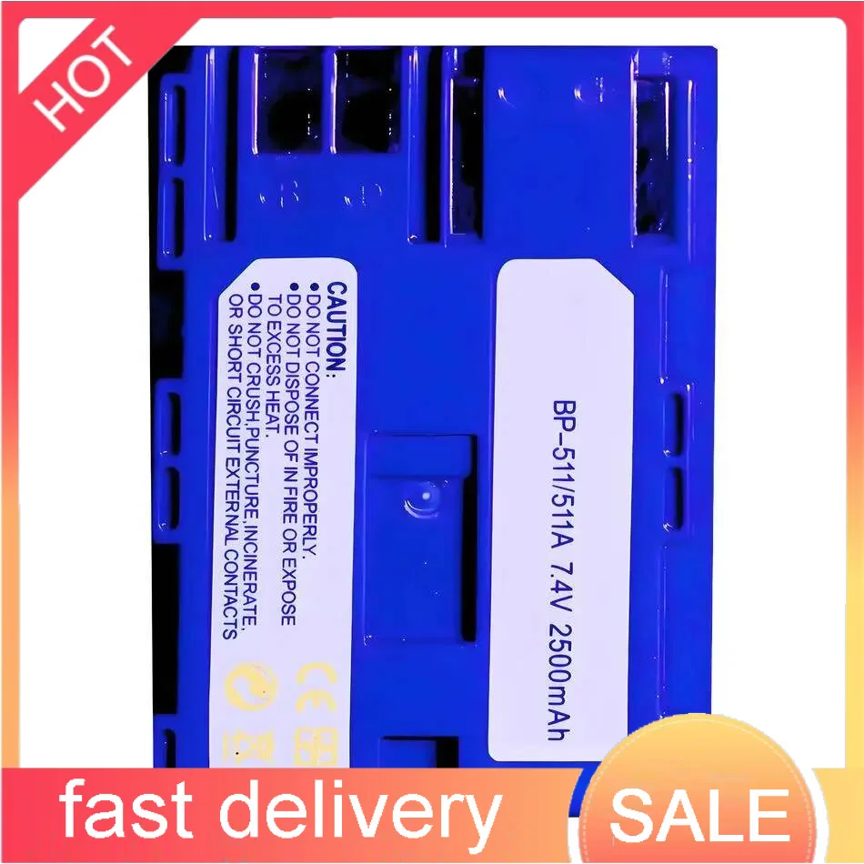 Camera Battery BP51… - image