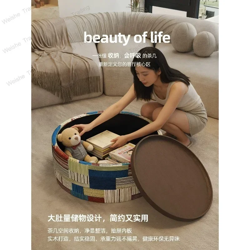 Round coffee table living room household light luxury high-end small apartment storage minimalist explosion