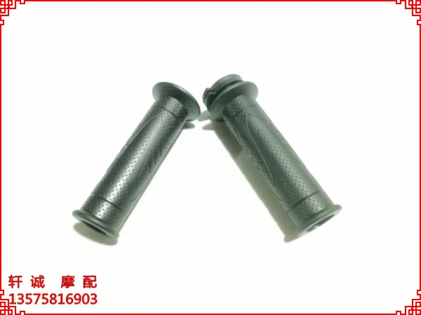 For Qjmotor Srk 700 Accessories Qj Motor Srk700 Rubber Handlebar Throttle Grip Oiler Right Handle Glove