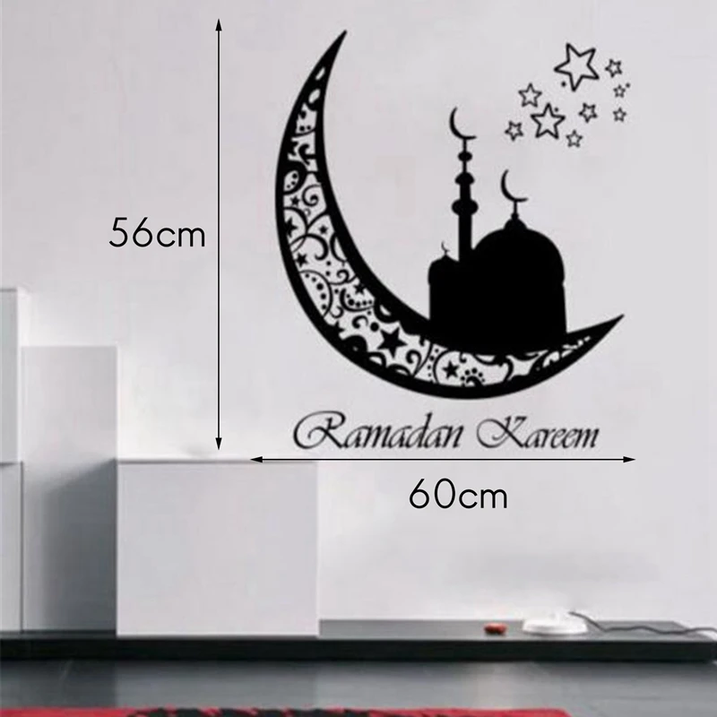 Cristal musulmán islámico Eid Mubarak Ramadán, decoración adhesiva de espejo, pegatina de pared, decoración de habitación