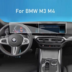 Tempered glass screen protector film For BMW M3 M4 2023 2024 Car radio GPS navigation and dashboard anti-scratch accessories